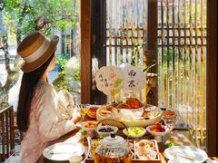 -鲤院·新中式美学·庭院餐厅(夫子庙店)