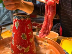 -羊大爷涮肉(亮马桥店)