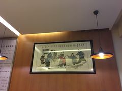 -笃笃笃糖粥(十全街店)