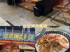 -金喜娜无限自助烤肉(泰达永旺店)