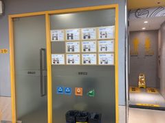-超鹿运动(大唐世家店)