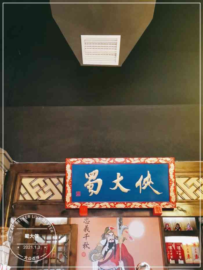 头天晚上提前去定的包间感觉他家生意特别好人少了