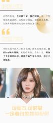 点击看大图 -诗悦发型烫染SALON