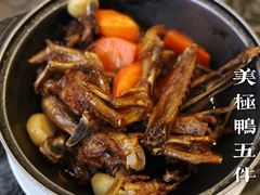 -美极鲜食坊(宝安南路店)