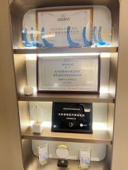 -北京漾格医疗美容医院