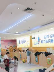 -孩子王童乐园(上海青浦吾悦广场店)