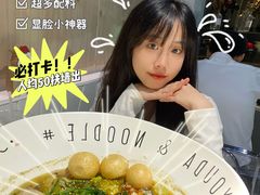 -友达面馆(广州总店)