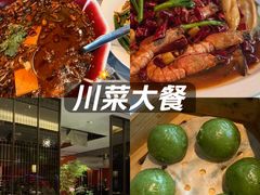 -味钱塘·钱塘浙宴(宋城之江银泰店)