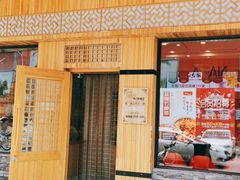 -敏丁拌饭(中街总店)