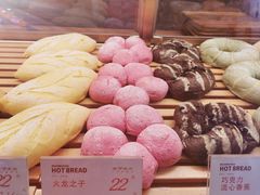 -木子木水日式烫面包(世界城光谷店)