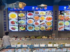-渔家大院·胶东海鲜·老鲁菜餐厅(德胜店)