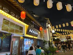 -孙盛兴奥灶面馆·蟹黄面·三虾面(山塘街总店)