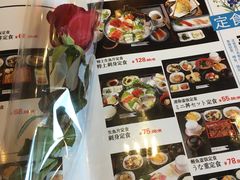 -琴寿司居酒屋(软件园店)