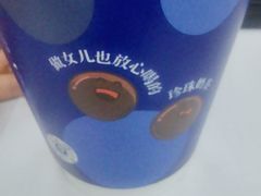-煲珠公·老红糖珍珠奶茶(长宁龙之梦店)