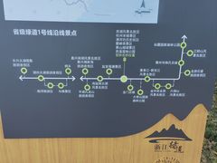 -钱塘江