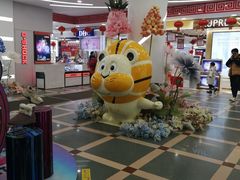 -沈阳大商千盛购物中心有限公司(长江街店)