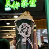 VOCAL起猛了！！！被奶茶骂了一顿。。。