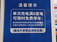-星巴克(珠海仁恒滨海中心店)