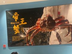-渔夫蒸鲜(世奥湾店)