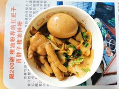 -肖胖子猪油拌粉