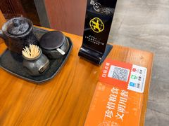 -小方的面(徐家汇店)