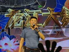 -龙江大舞台旗舰店