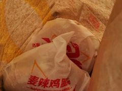 -麦当劳(沙河店)