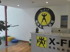 -悦耐私教健身馆(保利中心店)