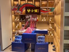 -谷小推·按摩·茶饮·社交(茂业店)