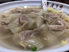 -老半斋(福州路店)