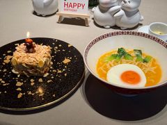 -新荣记(温岭九龙店)