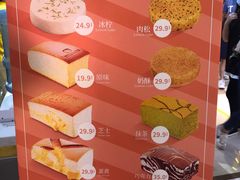 -南洋大师傅(昌平龙德广场店)