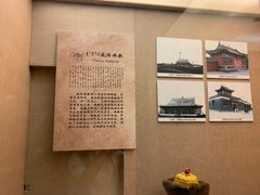 -呼伦贝尔民族博物馆