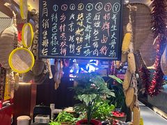 -蜀厨小匠·民间川菜(犀浦店)