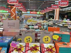 -零食小镇(彤万乐商贸店)