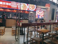 -魔都三兄弟酸辣粉·蘸卤炸串(虹桥万科店)