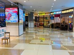 -伊藤洋华堂(温江店)