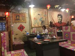 大堂-粗粮人家·东北菜(洋桥店)