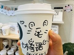 -GOOD好事咖啡(会展城店)