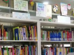 -芷江西路街道图书馆