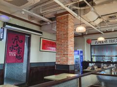 -鸿姐老火锅(疁城新天地店)