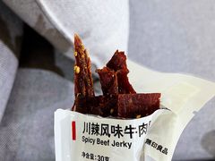 -MUJI无印良品(杭州万象城店)