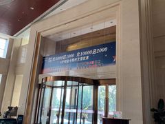 -韶关风度华美达广场酒店