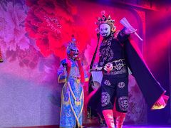 -盖碗儿梨园·变脸吐火·川剧(天府广场店)
