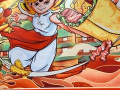 -鲜粮卷饼王(小白楼店)