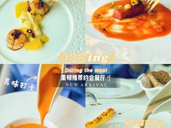 -L'amour澜茉·轻法餐
