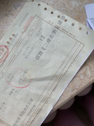 -大连市妇女儿童医疗中心(希望广场儿童院区)