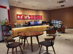 -星巴克(北京新辰里亚运村店)