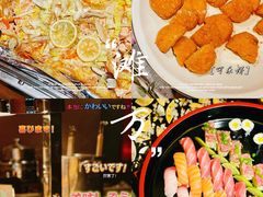 寿司拼盘-滩万日本料理Nadaman(国贸大酒店)