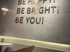 -BE BRIGHT KITCHEN(正佳广场店)